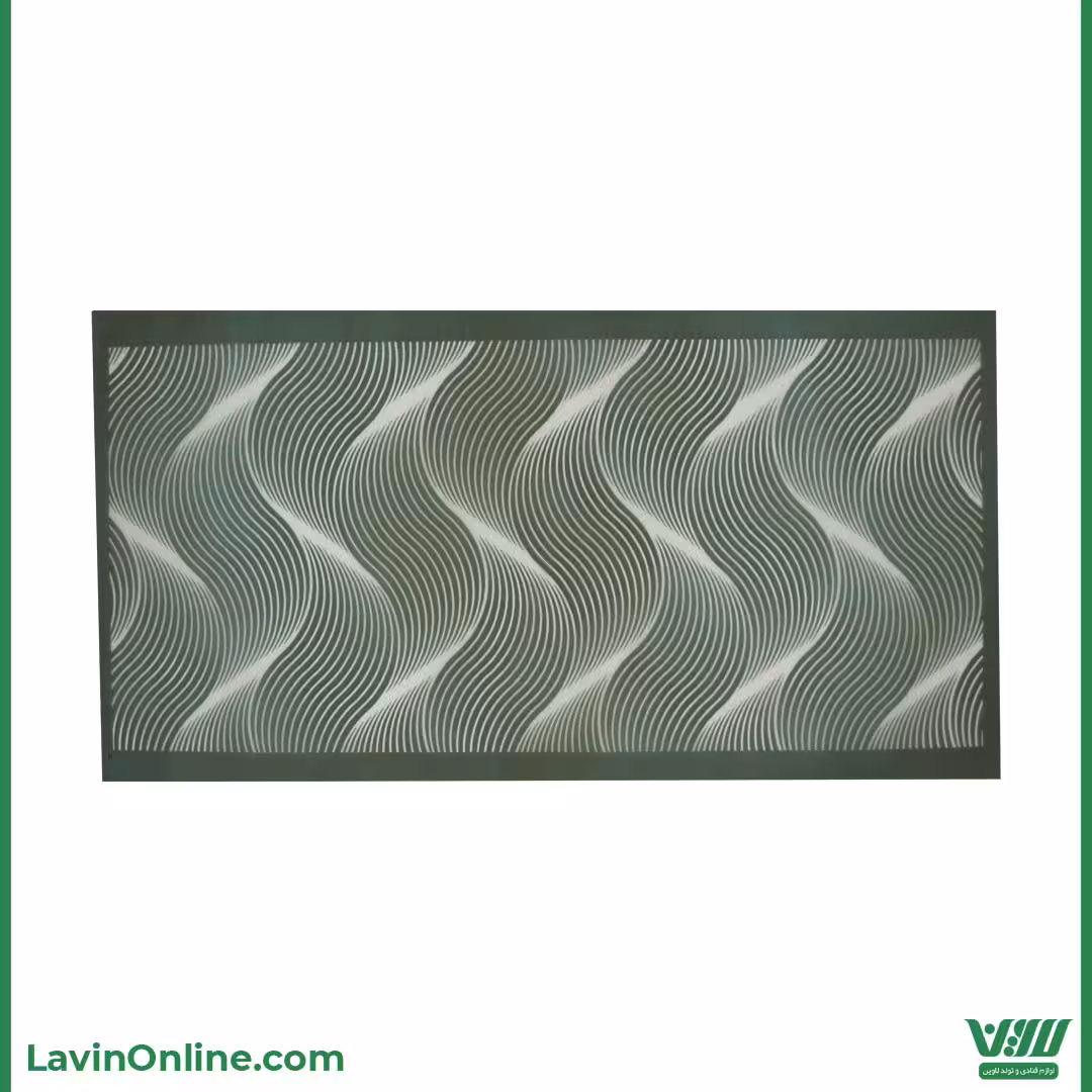 مش استنسیل (کد 6)