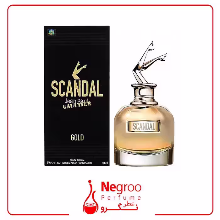 عطر ادکلن ژان پل گوتیه اسکندال گلد 80 میل