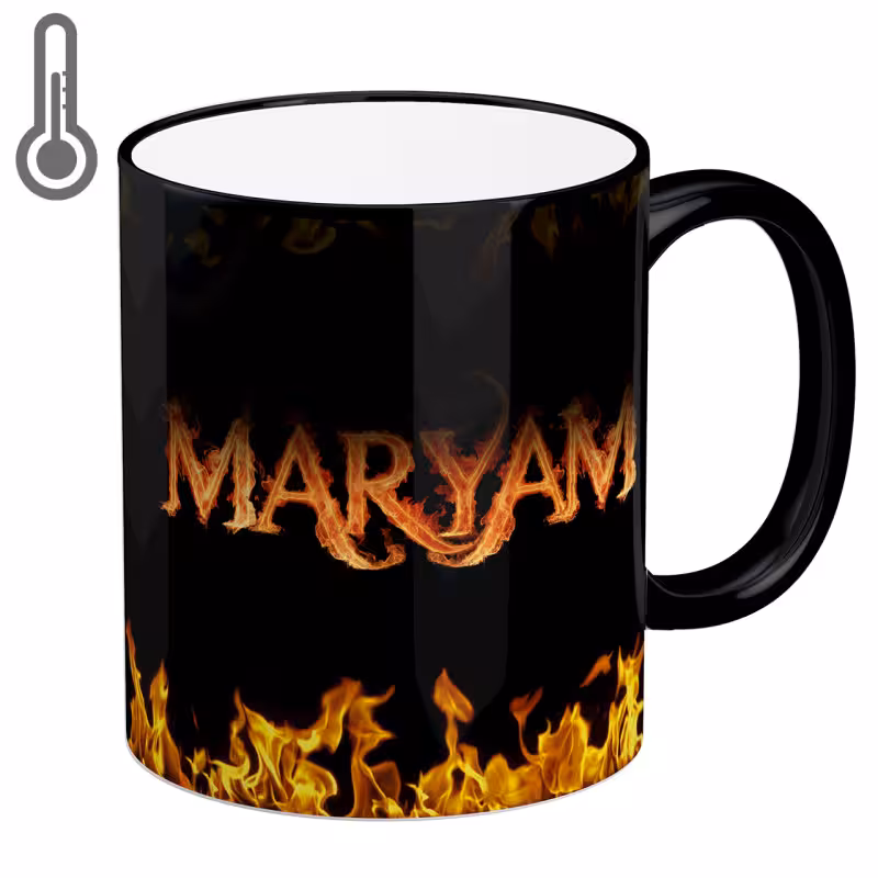خرید ماگ-لیوان حرارتی لومانا  مریم کد MAG1089