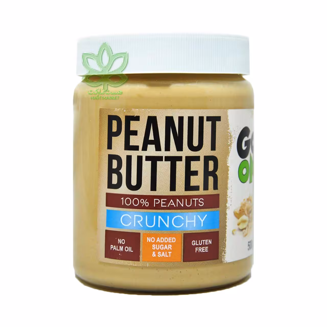 کره بادام زمینی کرانچی بدون شکر و نمک 500 گرم گوآن - go on