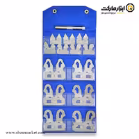 ست شابلون شعاع سنج داسکوا 26 پارچه مدل 2010-1352