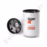 قیمت و خرید فيلتر آب کمنز WF2126