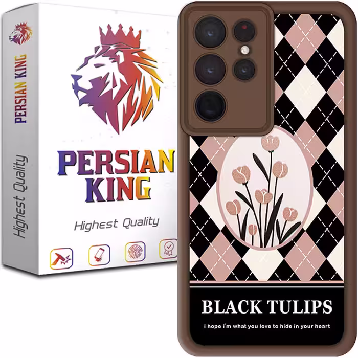 کاور پرشین کینگ مدل TULIPS مناسب گوشی سامسونگ Galaxy S24 Ultra