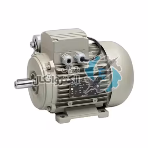 الکتروموتور الکتروژن تک فاز 0.12 کیلووات 1/6 اسب
