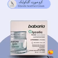 کرم صورت اسید گلیکولیک انواع پوست باباریا حجم 50 میل Glycolic Acid Face Cream