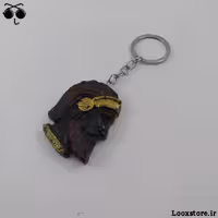 جاکلیدی جذاب و خاص طرح کوروش کبیر