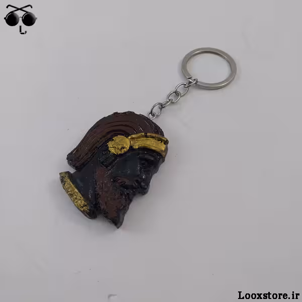جاکلیدی جذاب و خاص طرح کوروش کبیر