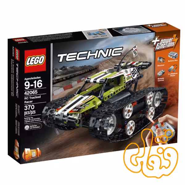 لگو ساختنی تکنیک RC tracked racer 42065