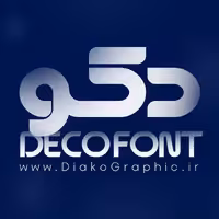 دانلود فونت فارسی دکو Deco Font