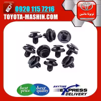 خار قاب بالای رادیاتور تویوتا پرادو 2005-2009 برند شرکتی تویوتا جنیون