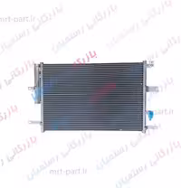 رادیاتور کولر ام وی ام X22 برند چینی پوکا