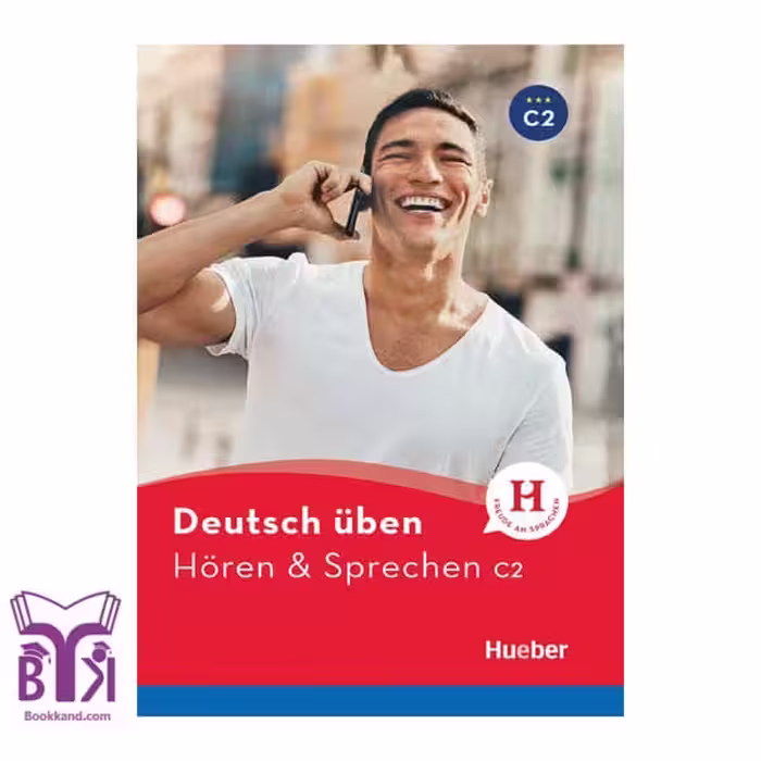 کتاب Deutsch uben Horen und Sprechen C2