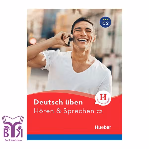 کتاب Deutsch uben Horen und Sprechen C2