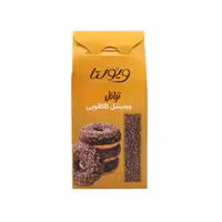 ترافل ورمیشل کاکائویی ویولتا