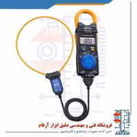 کلمپ 4200 امپر فلکسی HIOKI CT6280