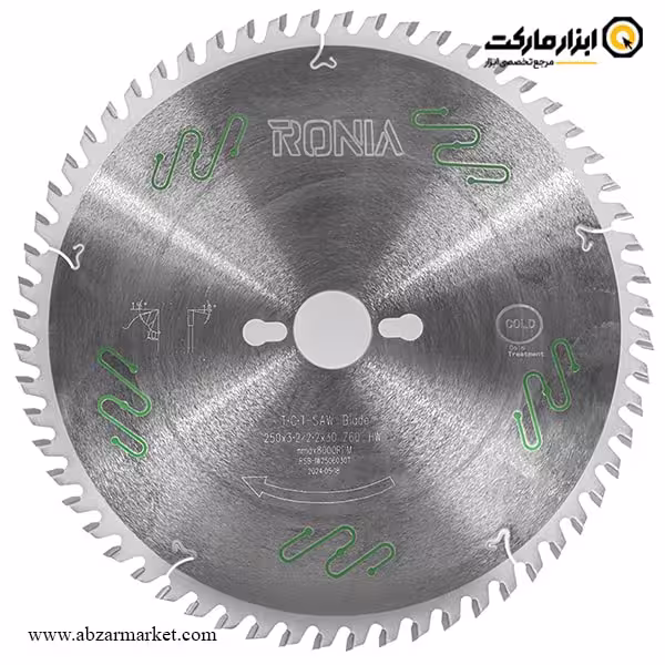 تیغ اره الماسه چوب بر رونیا 250x60 مدل RSB-IW2506030T