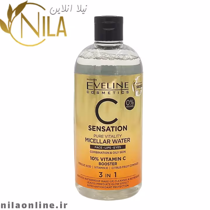 میسلار ویتامین سی اولاین EVELINE حجم 400 میلی لیتر