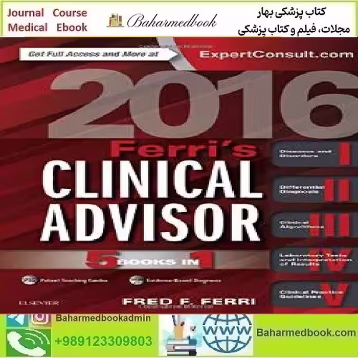 Ferri's Clinical Advisor TRUE PDF price 1€ - کتاب پزشکی بهار