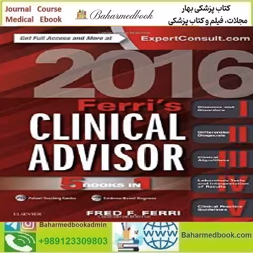 Ferri's Clinical Advisor TRUE PDF price 1€ - کتاب پزشکی بهار