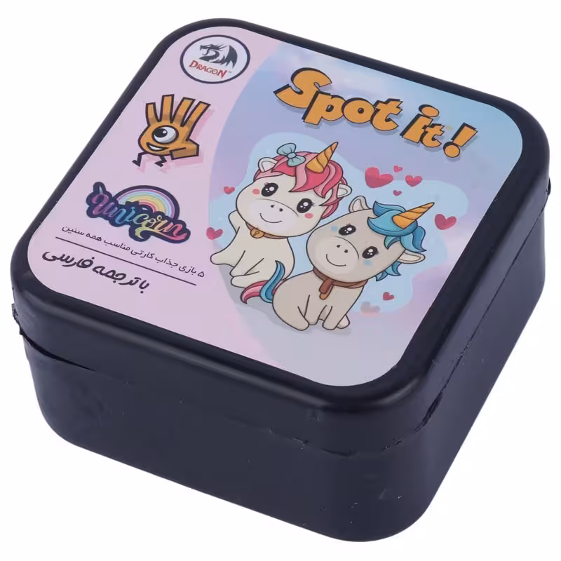 بازی فکری اسپات ایت طرح یونیکورن Dragon