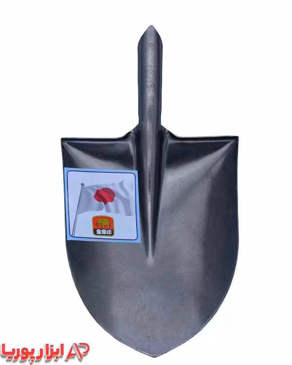 بیل فیل ژاپن اصلی شماره 3 ضمانت کتبی اصلی بودن قابلیت مرجوعی تا 6 ماه