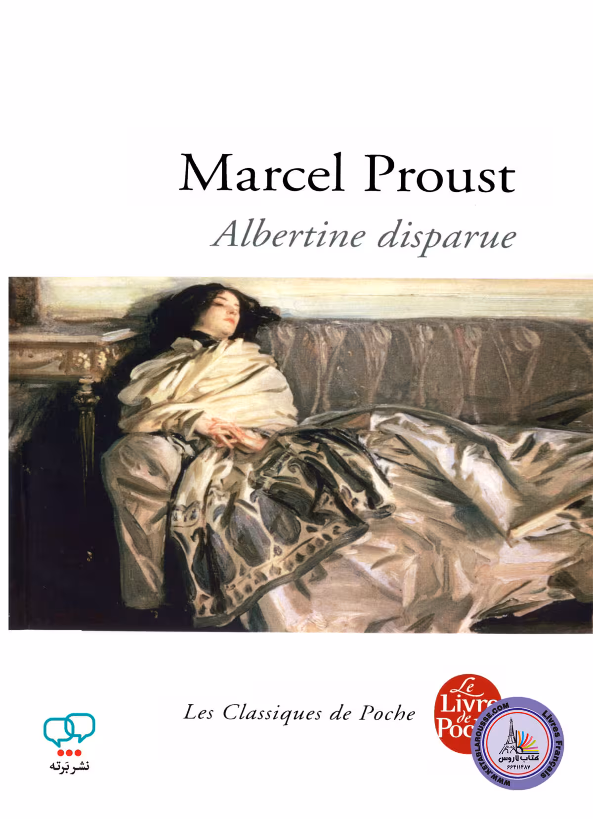 رمان فرانسوی Albertine Disparue