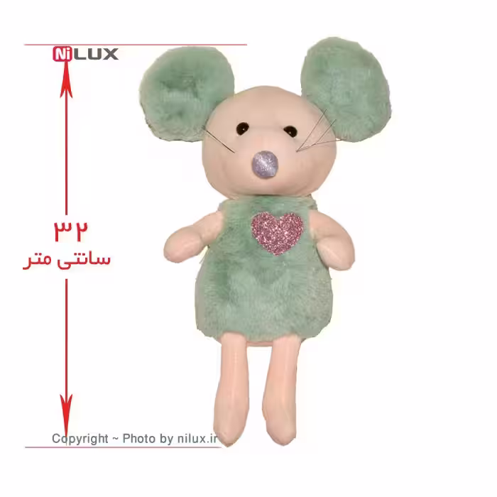 عروسک موش عاشق ارتفاع 32 سانتی متر