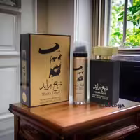 ادکلن شیخ زاید طلایی Sheikh Zayed Gold