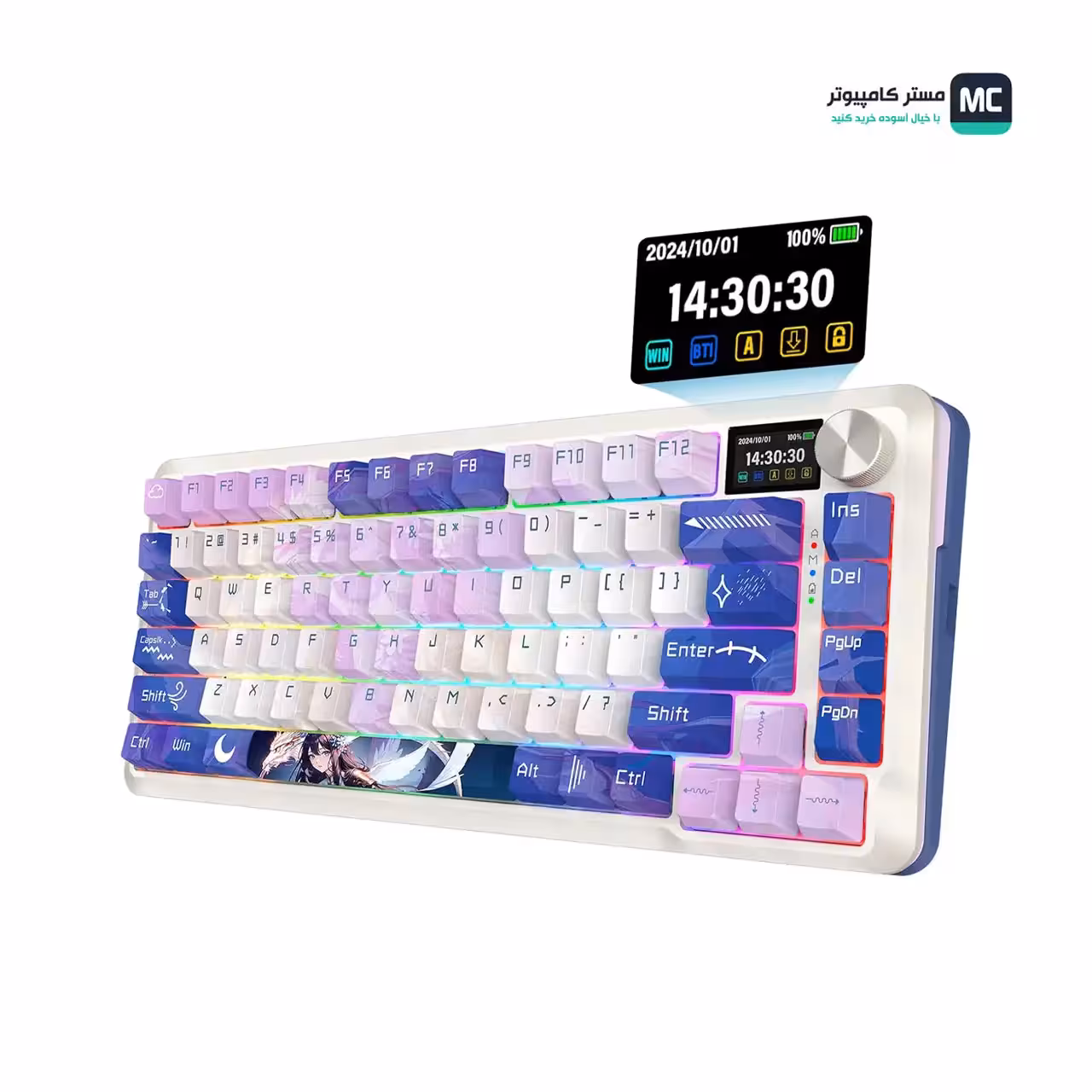 کیبورد بی سیم مکانیکال ردراگون FLEKACT LCD K708 AK PRO RGB