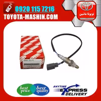 سنسور اکسیژن بالا تویوتا کرولا 2008-2012 برند تویوتا جنیون پارتس