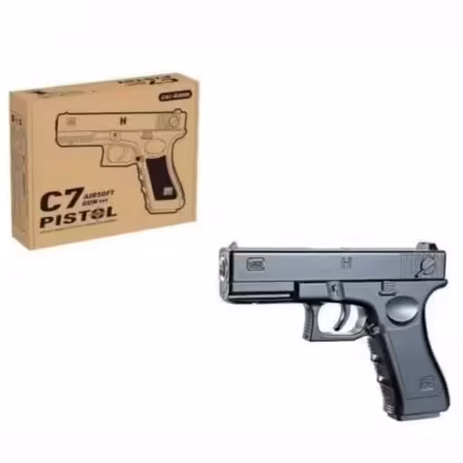 اسباب بازی کلت فلزی مدل C7