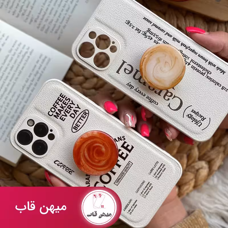 قاب گوشی آیفون طرز تهیه انواع قهوه   پاپ سوکت لته آرت - کد (42652)