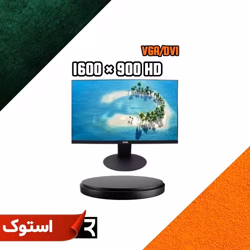 مانیتور استوک سام الکترونیک مدل LS24RF620HHCHD سایز 24 اینچ