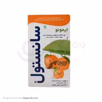 شربت ایمونو سانستول 155 میلی لیتری