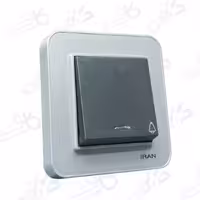 شاسی زنگ ارس نقره ای - زغال سنگی | ایران الکتریک