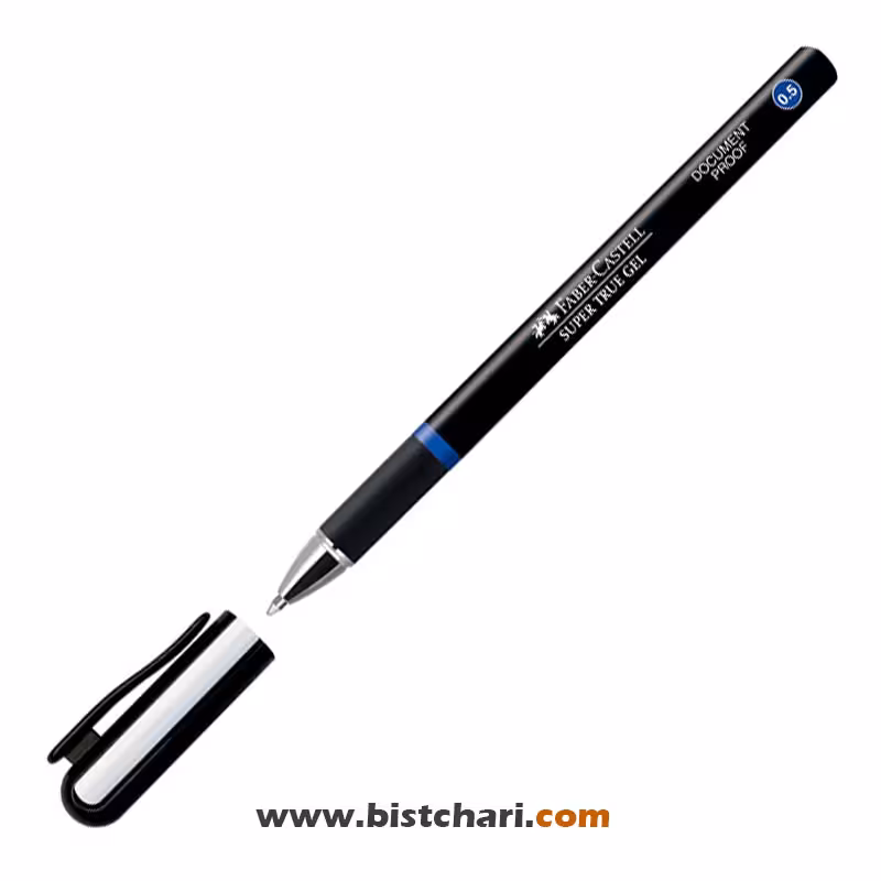 خودکار آبی 0.5 mm مدل سوپر تروژل برند فابر کاستل Faber Castell