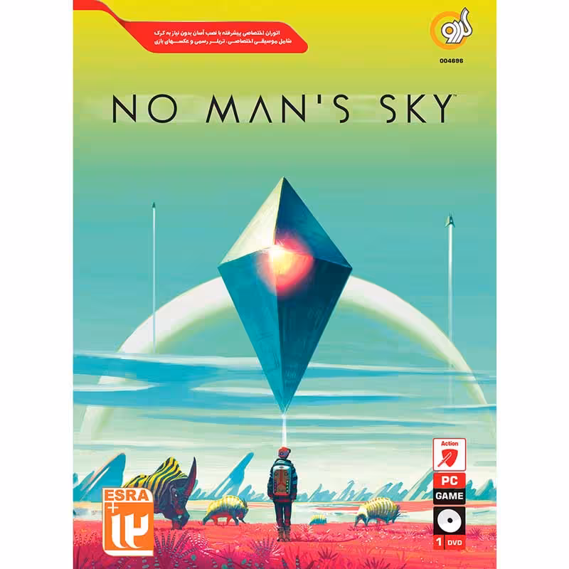 بازی NO Man's Sky PC 1DVD گردو