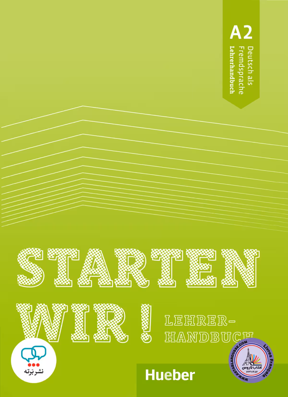 کتاب معلم اشتارتن ویر starten wir A2