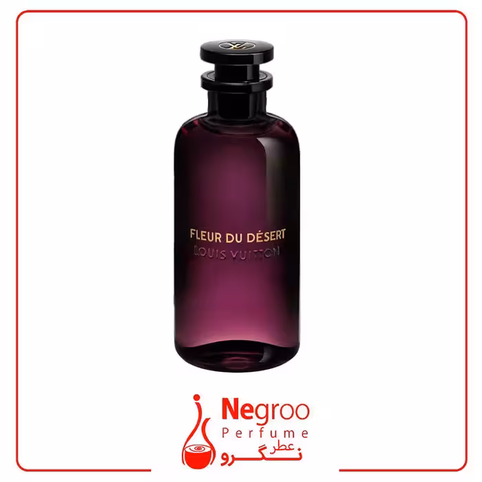 عطر ادکلن لویی ویتون فلور دو دزرت 100 میل