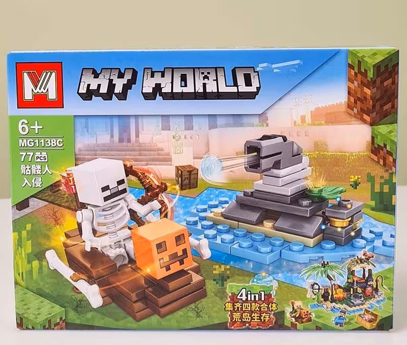 لگو ماینکرافت ایتم MG1138C
