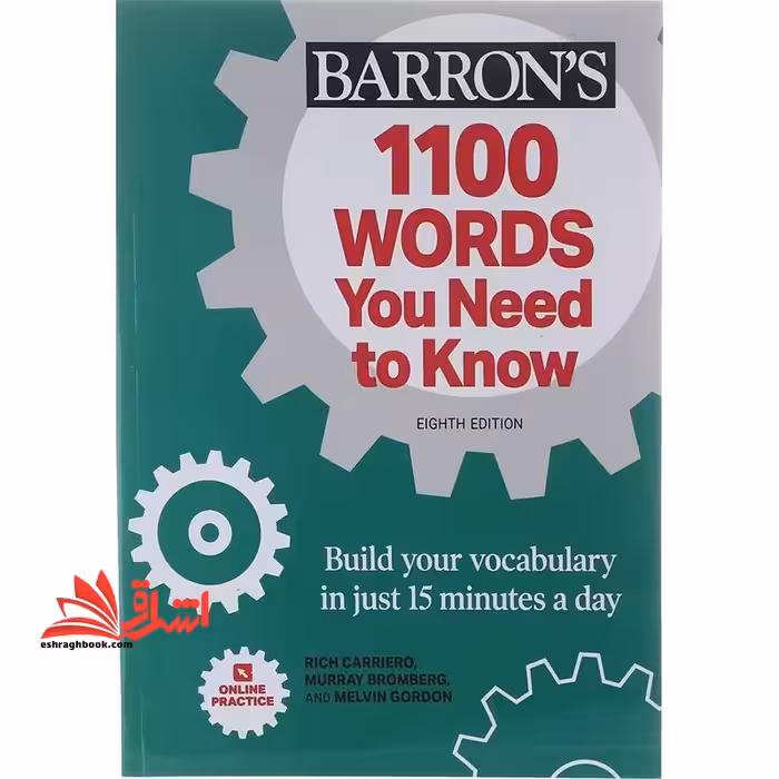 1100 words you need to know eight edition - فروشگاه کتاب اشراق