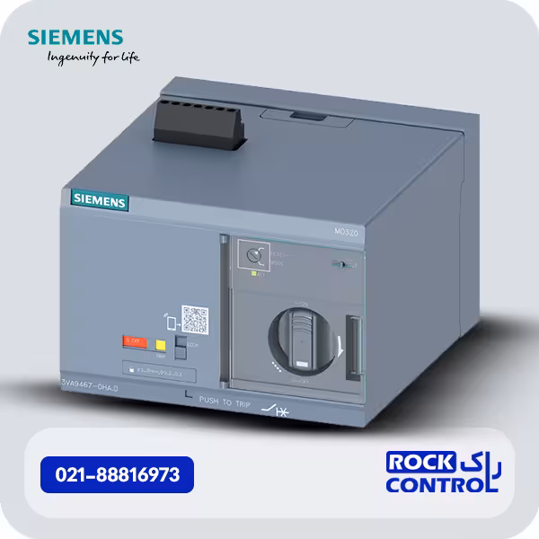 موتور کلید اتوماتیک زیمنس ، 400/630 3VA9467-0HA20