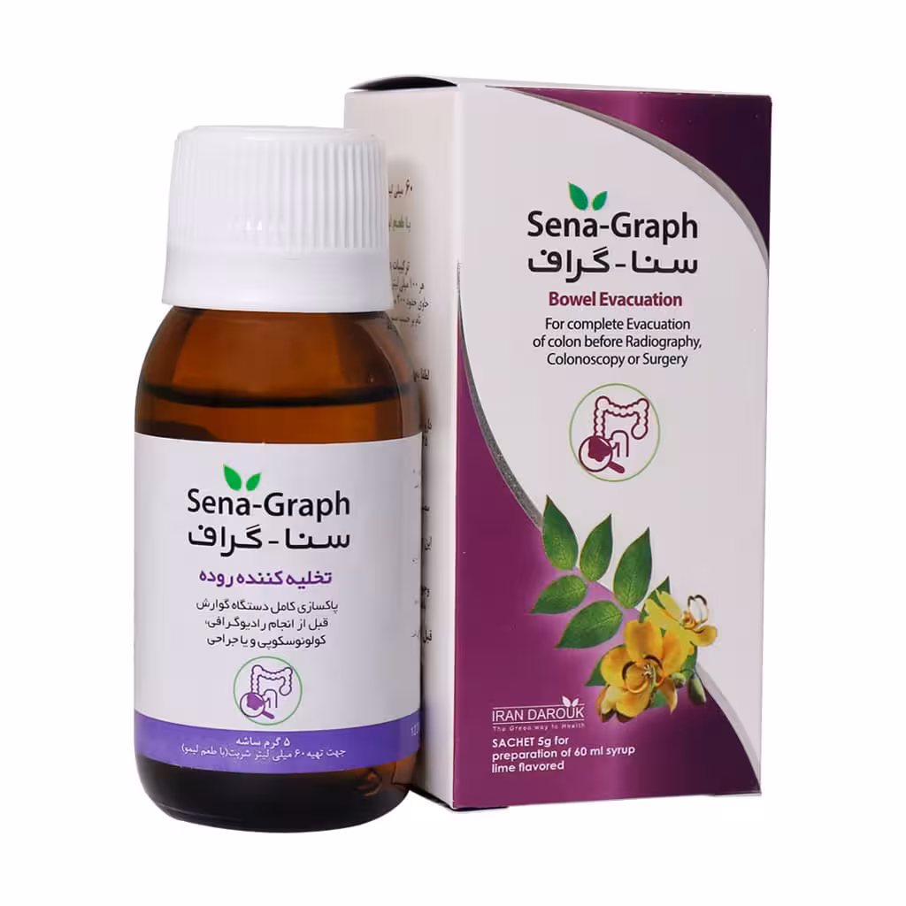 سنا گراف ایران داروک 60 میلی لیتر
