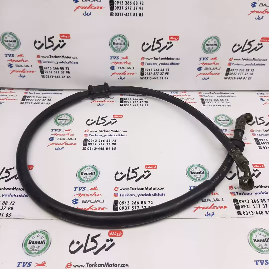 شلنگ پمپ ترمز جلو TVS راکس و نئو NEO ( 86 سانتیمتر ) شرکتی