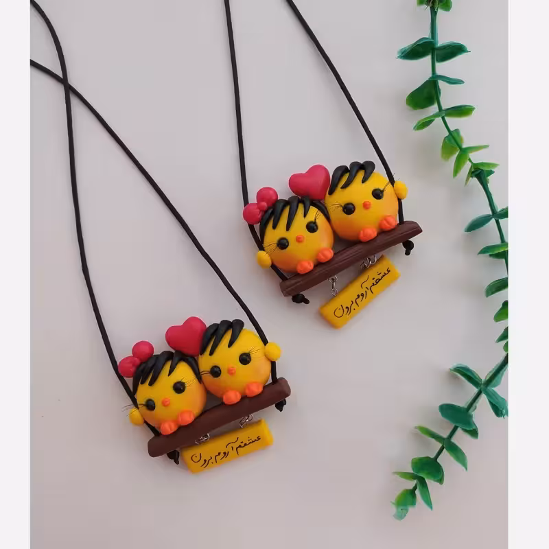 آویز ماشین جوجه عاشق | amazonchi