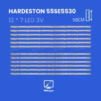 بکلایت تلویزیون هاردستون مدل 55SE5530 - 55SE5520