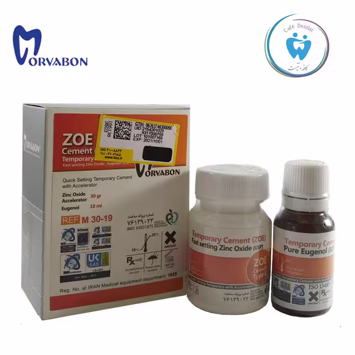 سمان موقت زینک اکساید ZOE مروابن (morvabon)
