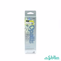 کامپوزیت فلو اوپالیس FGM  Opallis FLOW