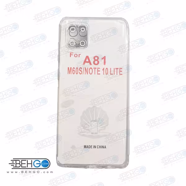 قاب گوشی سامسونگ نوت 10 لایت ،M60 و  A81 کاور سامسونگ NOte 10 Lite قاب با محافظ لنز دوربین گوشی موبایل سامسونگ Clear Cover Camera Protection Case For Samsung Galaxy Note 10 Lite /A81