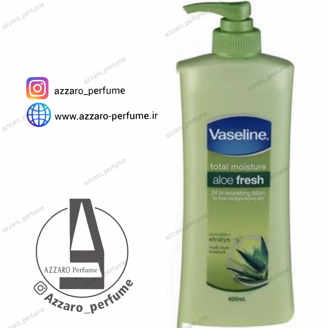 لوسیون بدن وازلین Vaseline مدل آلوئه ورا پمپی حجم 500 میل